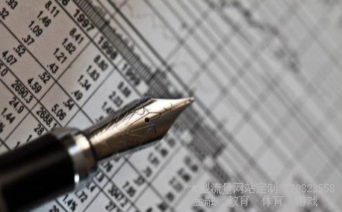 中核科技股票相关图片 中核科技股票相关图片