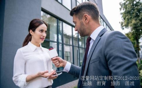 
退市博元面临怎么样的机遇和困境
