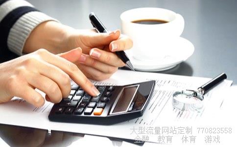 中国平安保险股份有限公司相关图片