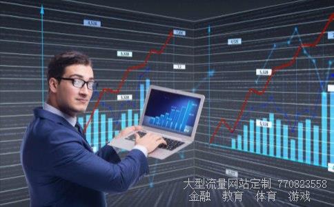 百年堂相关图片