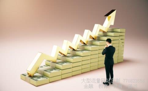 002320海峡股份相关图片 002320海峡股份相关图片