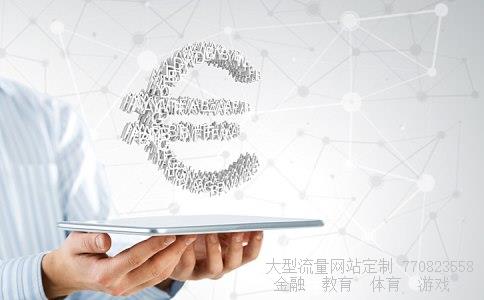 大陆股市相关图片