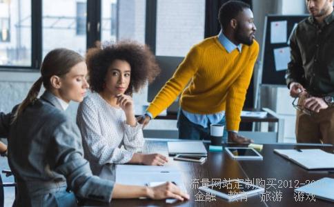 养老金概念股有哪些