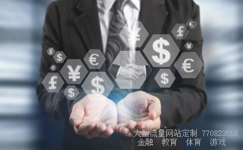 股票600388相关图片 股票600388相关图片