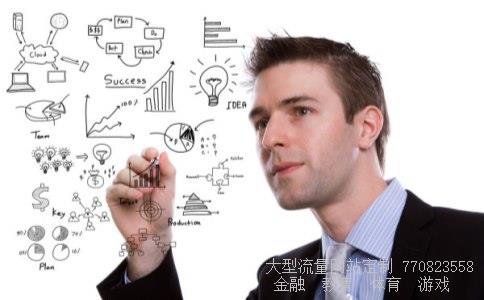 孙俪炒股成富婆相关图片