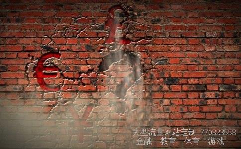 300283相关图片 300283相关图片