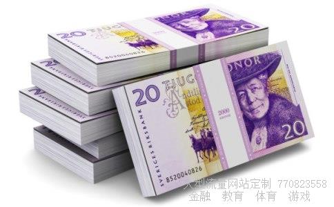 啤酒花股吧相关图片