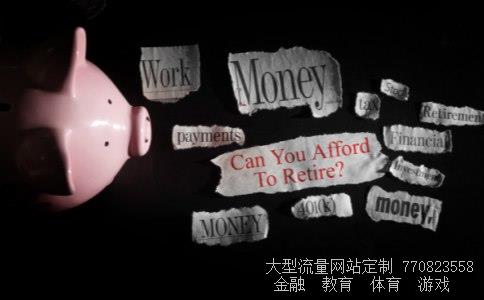 孙俪炒股成富婆相关图片