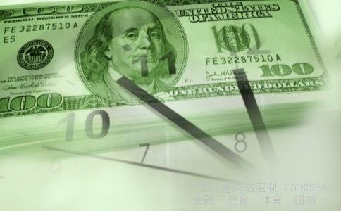 浙商银行股份有限公司相关图片