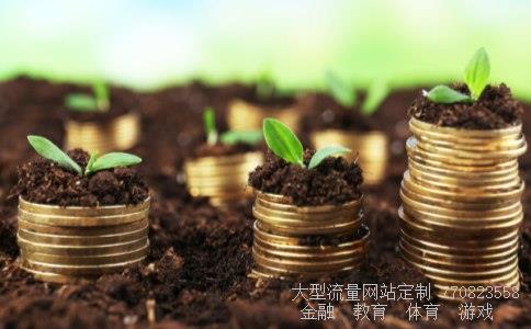 宝钢股份股票行情相关图片