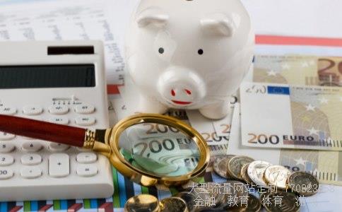 600438股票相关图片 600438股票相关图片