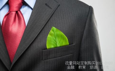 
凤凰金融理财可靠吗
