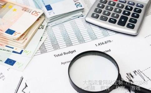 农业银行代码查询相关图片