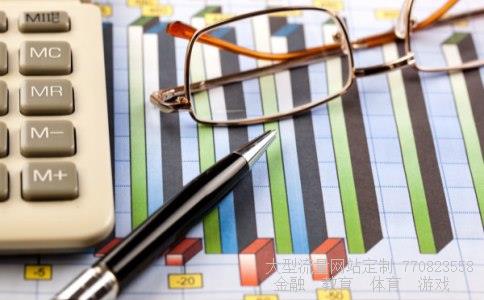 股票600388相关图片 股票600388相关图片