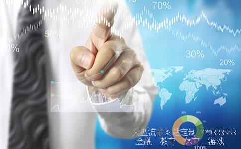 600456相关图片 600456相关图片