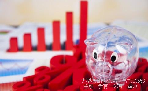 索罗斯做空香港相关图片 索罗斯做空香港相关图片