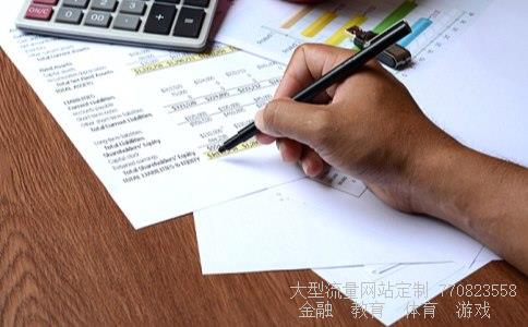 中国东方航空股份有限公司相关图片 中国东方航空股份有限公司相关图片