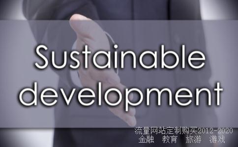 深圳市国力通电子科技有限公司怎么样?