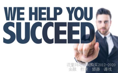 龙元建设-上海龙元建设集团待遇如何？