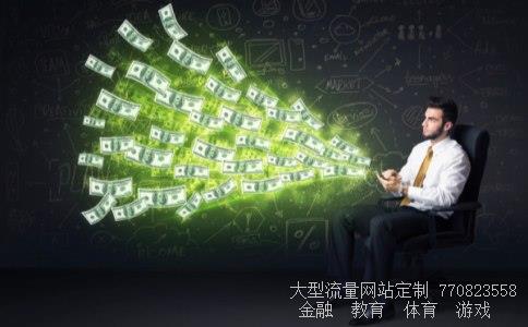 上实医药相关图片