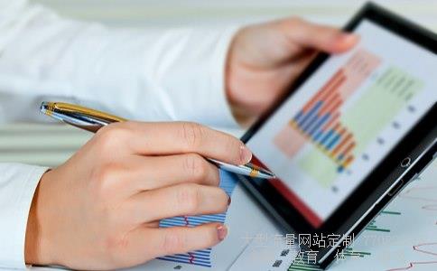 新基金发行相关图片 新基金发行相关图片