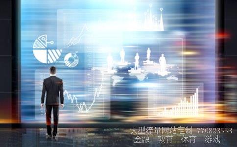 蓝筹股有哪些股票相关图片