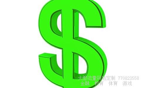 中国东方航空股份有限公司相关图片 中国东方航空股份有限公司相关图片