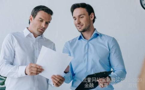 轻工板块的股票有哪些?