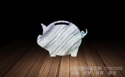 恒顺醋业相关图片 恒顺醋业相关图片