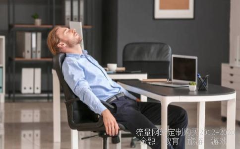 股票金风科技是什么板块股？