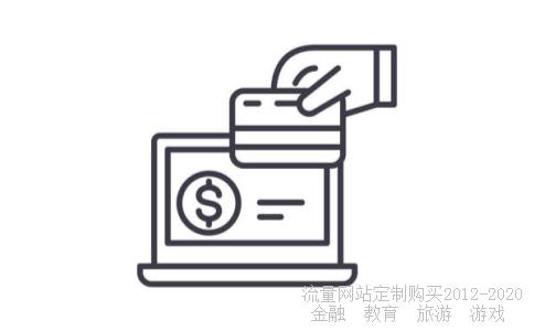 大腿根部原来有股藓然后用图片里面.