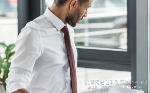 土地流转概念股-农地流转概念股有哪些？