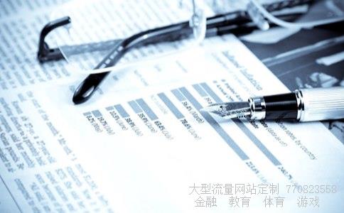 600738相关图片 600738相关图片