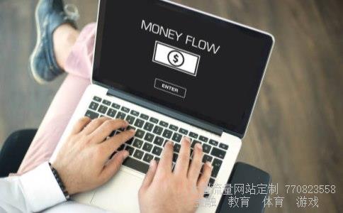 孙俪炒股成富婆相关图片