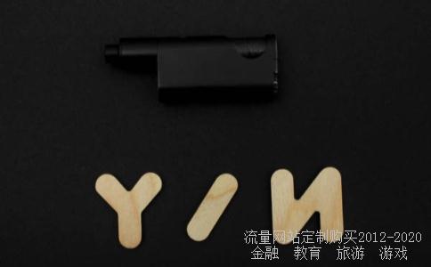 艾格拉斯格斗刀魂新版魂魄系统详解
