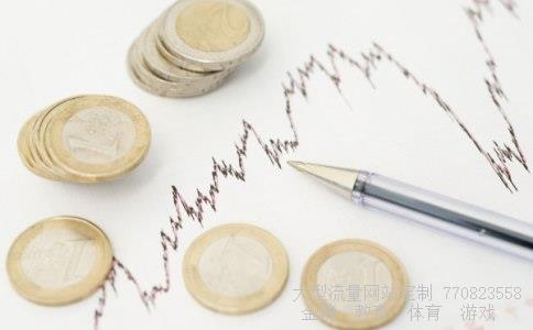 中国银行积分兑换365相关图片 中国银行积分兑换365相关图片