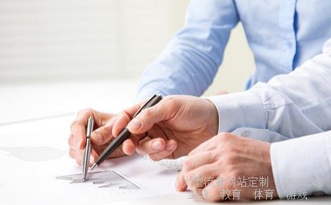 600738相关图片 600738相关图片