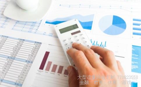 概念股是什么意思相关图片 概念股是什么意思相关图片