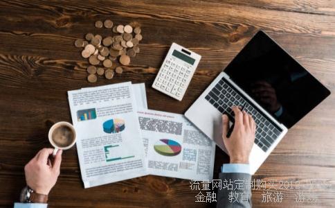 中通客车股票-中通客车股票