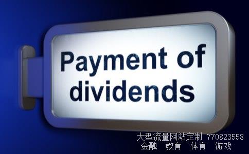 索罗斯做空香港相关图片 索罗斯做空香港相关图片