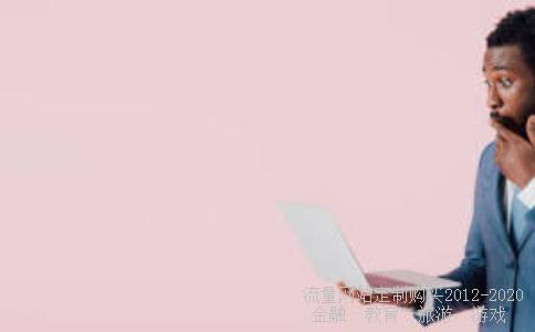 理财论坛-什么财经论坛最有名