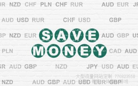 蓝筹股有哪些股票相关图片