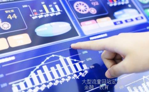 600738相关图片 600738相关图片