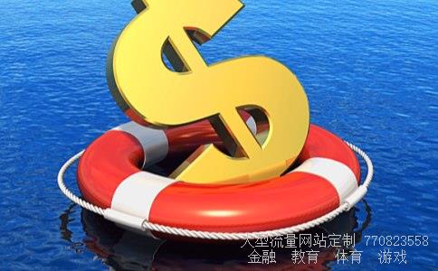 农业银行代码查询相关图片