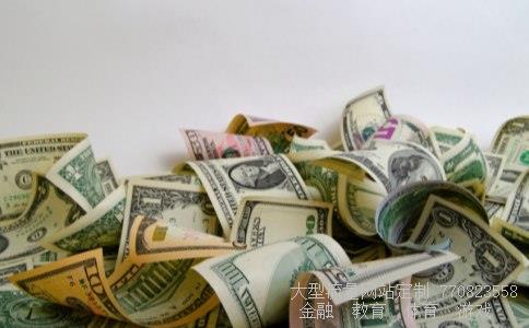 新基金发行相关图片 新基金发行相关图片