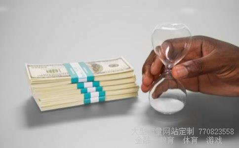 农业银行代码查询相关图片