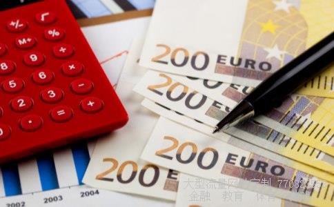 000835股票相关图片