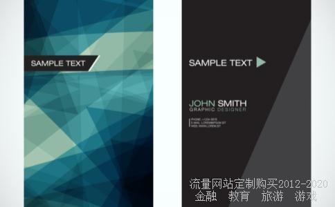 股票开头XD.或XR是什么意思