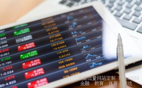 600031股吧相关图片 600031股吧相关图片