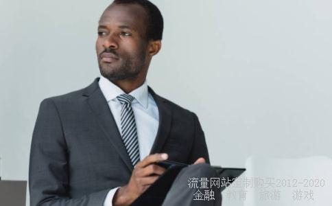 诺德股份600110股票更名后为什么不涨